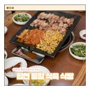 동일식육식당 이미지