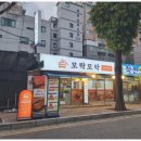편백향 네이버블로그