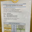 신우정비 이미지