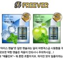 이씨엠전자담배안양 이미지