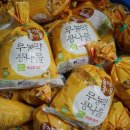 시루영농조합 이미지