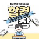 제이제이뷰티 이미지