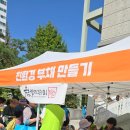 캘리그라피 2급·3급 과정 이미지