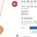 에보니아주 이미지