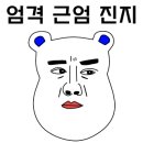 인생소고기집 이미지