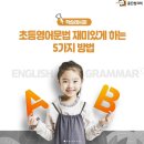 웅진발전소 이미지