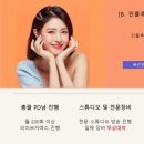 에픽커머스 이미지