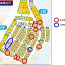 파라곤다온공인중개사사무소 | 인천 검단신도시 이주자택지(상가주택용지) F1 건축현황 및 1층 상가 임대 안내 (25.05.19)