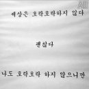 브릭스피자 이미지