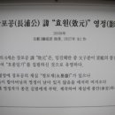 영모재 이미지
