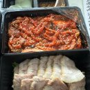 족보세트맛집] 먹자골목에 있는 족발, 보쌈 맛집 ‘아리랑족발쓰리랑보쌈’포장해서 4,000원 할인받자!