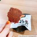 오모리몰