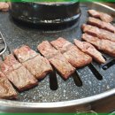 꽃담우정육식당혁신