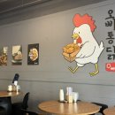 오빠통닭(상무점) 이미지