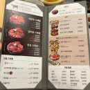 이한우 강동구청점 네이버블로그