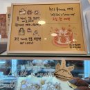 대학동-15 | 신림 카페녹다ㅣ서울대근처 대학동 디저트 빵집 맛집 분위기 좋은 카페