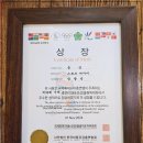 엣지테라피 이미지