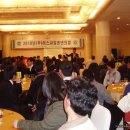 (주)온양관광호텔 이미지