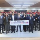 서천공인중개사사무소 이미지