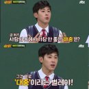 누리마을감자탕김천점 이미지