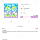 인기순샵