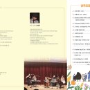 아트뮤지엄 려 이미지