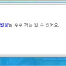스타일102