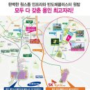 대광로제비앙 앞-2 이미지