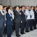 기공랜드 이미지