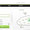 선흘바람 이미지