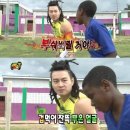 머리빨 이미지