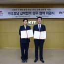 태성산업개발(주)