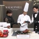 홈스토아 파이낸셜뉴스