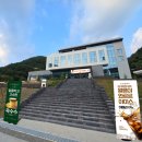 김삿갓로 이미지