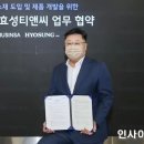 그린개발 이미지