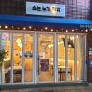 소는누가키워 이미지