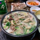 전국 순댓국 맛집 TOP 5 이미지