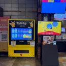 여백할인마트 - 91330 | 귀멸의 칼날 무한성편 IMAX 재개봉 후기! CGV 천호 명당 좌석 및 몬치치 파우치 가격