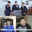 사랑당구장 이미지