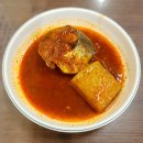 합천식당 이미지