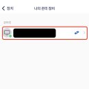 김프로PC 이미지