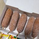 명랑핫도그 이미지