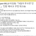 아띠웍스 이미지
