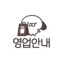 해든필라테스