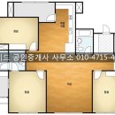 메이드공인중개사사무소 이미지