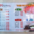 586 티스토리