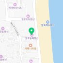 세븐일레븐 포항월포푸른빛점 네이버블로그