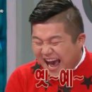 희망야채 - 청주시 상당구 상당로3번길 2 | 희망야채