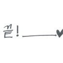 에스테라파 이미지
