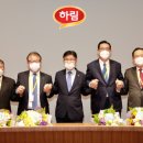 (주)서울축산 이미지
